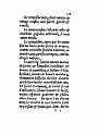 1556-003-227