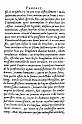 1568-013-006