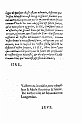 1568-013-238