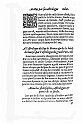 1572-002-007