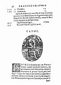1573-004-123