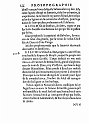 1573-004-169