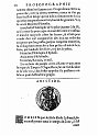 1573-004-205