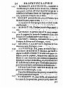 1573-004-425