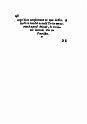 1575-001-234