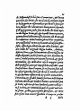 1575-002-023