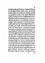 1575-002-035