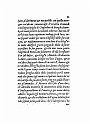 1575-002-045