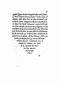 1575-002-067