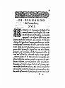 1575-002-073