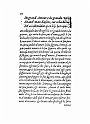 1575-002-080