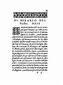 1575-002-089