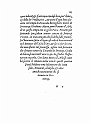 1575-002-105