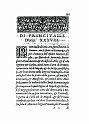 1575-002-133