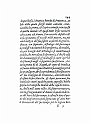 1575-002-151