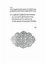 1575-002-152
