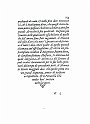 1575-002-155
