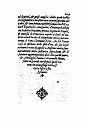 1575-002-211