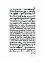 1575-002-225