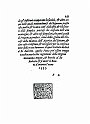 1575-002-233