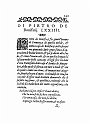 1575-002-243