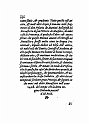 1575-002-252
