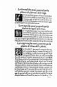 1575-003-034
