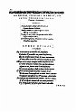 1585-001-0012