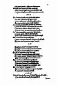 1585-001-0073