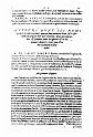 1585-001-0125