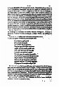1585-001-0155