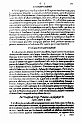 1585-001-0203
