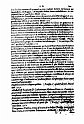 1585-001-0837