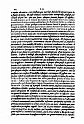 1585-001-0846
