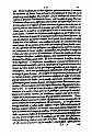 1585-001-0847