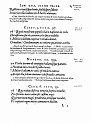 1594-001-122
