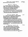 1594-001-168