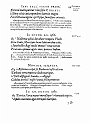 1594-001-196
