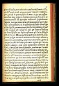 1605-002-154