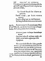 1606-001-124