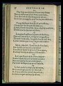 1649-002-074