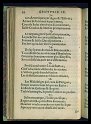 1649-002-082