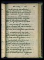 1649-002-151