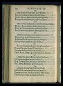 1649-002-160