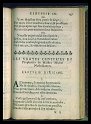1649-002-165