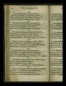 1691-001-055