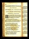 1691-001-059