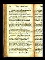 1691-001-065