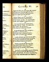 1691-001-082