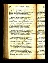 1691-001-141